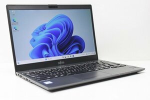 1円スタート ノートパソコン Windows11 軽量 約799g 第7世代 Core i5 SSD256GB メモリ8GB 富士通 LIFEBOOK U938 Windows10 薄型 カメラ