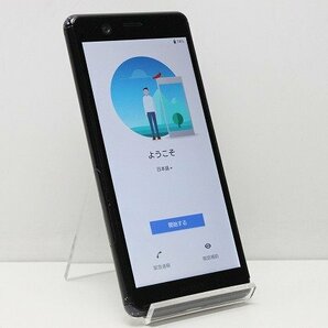 1円スタート docomo SONY Xperia Ace SO-02L SIMロック解除済み SIMフリー Android スマートフォン 残債なし 64GB ブラックの画像1