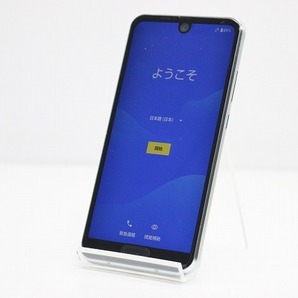 softbank SHARP AQUOS R2 compact 803SH SIMロック解除済み SIMフリー Android スマートフォン 残債なし 64GB グリーンの画像1