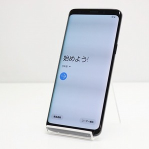 docomo Samsung Galaxy S9 SC-02K SIMロック解除済み SIMフリー Android スマートフォン 残債なし 64GB ブラックの画像1