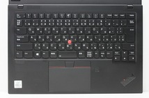 ノートパソコン Windows11 中古 ハイスペック Lenovo ThinkPad X1Carbon Gen8 20UAS4J000 第10世代 Core i5 メモリ16GB SSD256GB_画像3