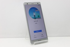 softbank SONY Xperia XZ2 702SO SIMロック解除済み SIMフリー Android スマートフォン 残債なし 64GB シルバー