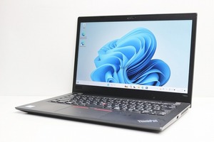ノートパソコン Windows11 中古 ハイスペック Lenovo ThinkPad T480S 第8世代 Core i5 メモリ16GB SSD256GB 14インチ カメラ