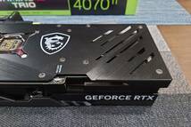 [美品] GeForce RTX 4070 Ti GAMING X TRIO 12G [PCIExp 12GB] (MSI, GPU, グラフィックス ボード, グラボ)_画像3