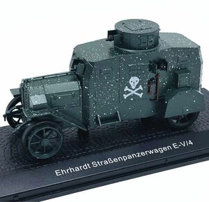 （３）ATLAS ドイツ軍装甲車　1914〜1918年　模型　1/43スケール　武装装甲車　帝政ドイツ　陸軍