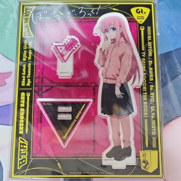 後藤ひとり アクリルスタンド ぼっち・ざ・ろっく!