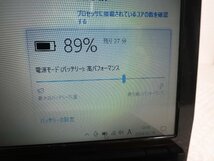 ●●【難あり】富士通 FUJITSU LIFEBOOK AH53/R / i7-4702MQ / 8GBメモリ / 1TB HDD / 15.6型 / Windows 10 Home【 ITS JAPAN 】_画像8