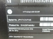 ●●HP ProDesk 600 G3 SFF / i5-7500 / 16GBメモリ / 1TB HDD / Windows 10 Pro【 中古デスクトップパソコンITS JAPAN 】_画像9