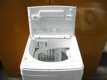 ◎東芝 TOSHIBA ZABOON 全自動洗濯機 洗濯10.0kg ウルトラファインバブル洗浄W AW-10SD9 グランホワイト 2021年製 直接引取OK w3181_画像3