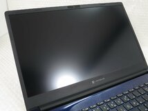 ●●【ジャンク】dynabook P2-C6PB-EL / i5 11世代 / 4GBメモリ / HDDなし / 通電OK・画面表示NG【 中古ノートパソコンITS JAPAN 】_画像9