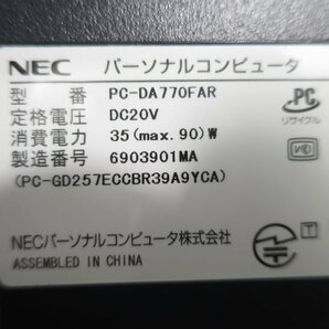 ●●【難あり】NEC LAVIE Desk All-in-one DA770/F / i7-6500U / 8GBメモリ / 3TB HDD / Windows 10 Home【中古一体型パソコン ITS JAPAN】の画像10