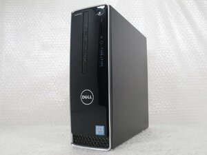 ●●DELL Inspiron 3268 / i3-7100 / 8GBメモリ / 1TB HDD / Windows 10 Home【 中古デスクトップパソコンITS JAPAN 】