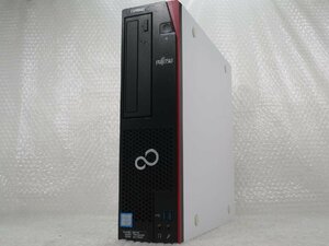 ●●富士通 FUJITSU ESPRIMO D587/RX / i5-7500 / 8GBメモリ / 1TB HDD / Windows 10 Pro【 中古デスクトップパソコンITS JAPAN 】