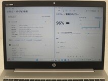 ●●【難あり】HP ProBook 450 G6 / i3-8145U / 8GBメモリ / 128GB SSD / 15.6型 / Windows 11 Pro【 中古ノートパソコン ITS JAPAN 】_画像2