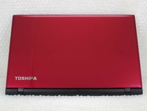 ●●【難あり】東芝 TOSHIBA dynabook T45/VRD / i3-6100U / 8GBメモリ / 1TB HDD / 15.6型 / Windows 10 Home【 ITS JAPAN 】_画像6