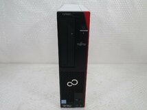 ●●富士通 FUJITSU ESPRIMO D587/RX / i5-7500 / 8GBメモリ / 1TB HDD / Windows 10 Pro【 中古デスクトップパソコンITS JAPAN 】_画像4