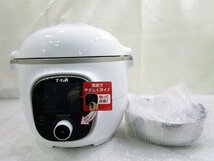 ◎未使用 T-fal ティファール クックフォーミー 6L 圧力鍋 250レシピ内蔵 無水調理 CY8711JP 欠品あり 展示品 w32511_画像1