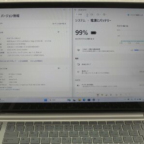 ●●NEC LAVIE VEGA LV660/R / Ryzen 7 3750H / 8GBメモリ / 1TB M.2 / 15.6型 / Windows 11 Home【 中古ノートパソコン ITS JAPAN 】の画像2