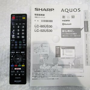 ☆SHARP シャープ AQUOS 4K対応 60V型 液晶テレビ LC-60US30 2016年製 リモコン/取説付き 直接引取OK w32713の画像10