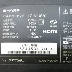 ☆SHARP シャープ AQUOS 4K対応 60V型 液晶テレビ LC-60US30 2016年製 リモコン/取説付き 直接引取OK w32713の画像9