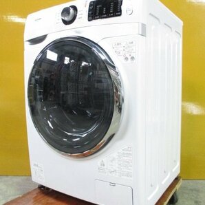 ◎アイリスオーヤマ ドラム式洗濯機 7.5kg 温水60℃ 槽洗浄 部屋干しコース HD71-W/S 2021年製 ホワイト 直接引取OK w3262の画像1