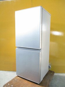 ◎AQUA アクア 2ドア ノンフロン冷凍冷蔵庫 126L AQR-13K(S) 2021年製 直接引取OK w302