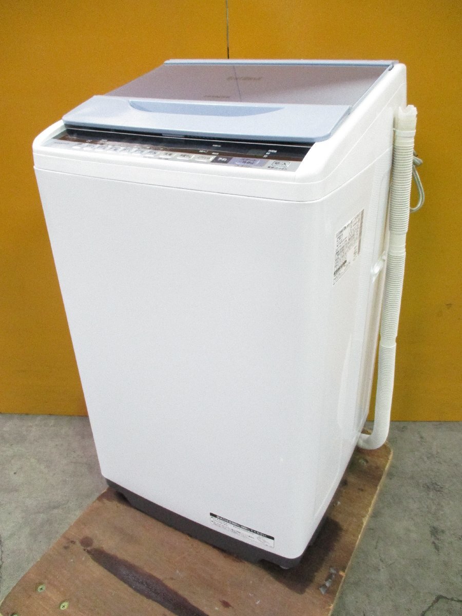 2024年最新】Yahoo!オークション -全自動洗濯機 7kg 日立の中古品 