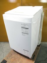 ◎TOSHIBA 東芝 ZABOON 全自動洗濯機 8kg AW-8D6 2017年製 直接引取OK w3183_画像1