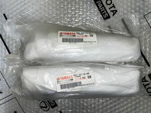 ☆未開封新品☆ YAMAHA ヤマハ 純正 インナーチューブ インナチユーブコンプリート 左右セット 5BM-23110-00 YV50 ジョグ 5BM2 FN