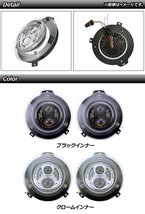 LEDプロジェクターヘッドライト メルセデス・ベンツ Gクラス W463 G350,G500,G55,G63 MC前 2007年～2015年 クロームインナー 7インチ_画像2