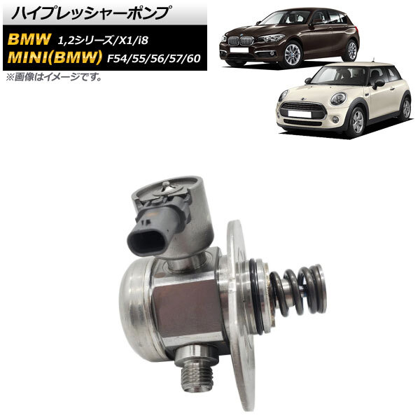 2025年最新】Yahoo!オークション -mini ハイプレッシャーポンプ