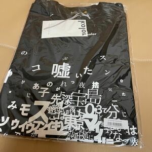 kolor sakanaction GRAPHIC TEE サカナクション