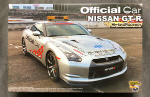 @中古絶版模型堂 アオシマ 1/24 日産GT-R 仙台ハイランドオフィシャルカー 左ハンドル仕様R35 日産 ニッサン GTR 定形外送料510円 