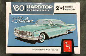 @中古絶版模型堂 amt 1/25 '60フォード スターライナー ハードトップ カスタマイジングキット1960 FORD Starliner HARDTOP CUSTOMIZING KIT