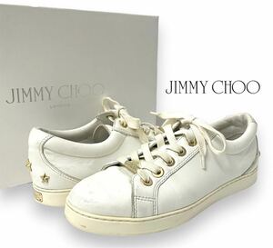 JIMMY CHOO LONDON CASH ジミーチュウ ローカット ホワイト レザー スニーカー スター 星 スタッズ シューズ サイズ38 正規品