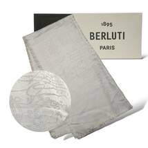 Berluti Paris ベルルッティ カリグラフィー スクリット 総柄 シルク混 ショール ストール スカーフ イタリア製 正規品_画像1