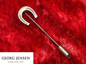 レア GEORG JENSEN 10 ジョージジェンセン ピン ブローチ バッジ ホースシュー 馬蹄モチーフ シルバー SV925 デンマーク製 正規品