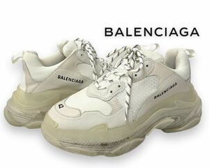BALENCIAGA Triple S EU42 バレンシアガ トリプル エス ホワイト クリアソール メンズ スニーカー 厚底 ソール ダッドシューズ 正規品