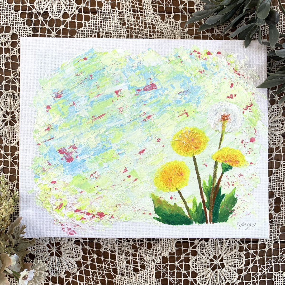 Nyago Acrylgemälde Löwenzahn Blume Frühling Acryl Gouache Ölgemälde Landschaftsmalerei Malerei Illustration Handgezeichnetes Kunstwerk Illustration Kunst Innenmalerei Maler echtes Werk Originalgemälde handgezeichnet, Kunstwerk, Malerei, Acryl, Gouache