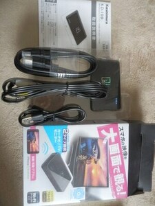 カシムラ KD-199 Miracastレシーバー HDMI/RCAケーブル付中古①