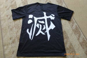 ☆★鬼滅の刃 鬼殺隊Tシャツ 滅文字【サイズ:M】★☆