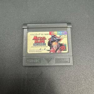 ≪ジャンク≫　メタルスラッグ ファーストミッション　ソフトのみ ネオジオポケット　カラー対応　METAL SLUG 1st mission