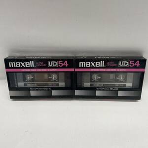 未開封・保管品】　maxell UD 54 ULTRA DYNAMIC 2本　マクセル　カセットテープ 当時物