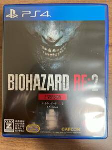 【PS4】 BIOHAZARD RE:2 Z Version 送料無料