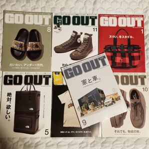 GO OUT 月刊誌 7冊セット付録なし未読【フリマ用品】