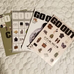 GO OUT 雑誌 4冊セット付録なし未読【フリマ用品】