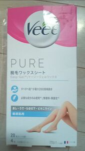 Veet PURE 脱毛ワックスシート 敏感肌用