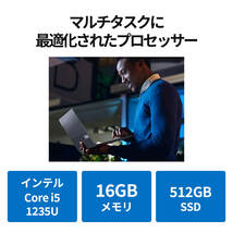 【領収書可】新品 Lenovo ThinkBook 13x Gen 2 Core i5-1235U/16GB メモリ/512GB SSD/13.3型 WQXGA IPS液晶 100%sRGB/指紋・顔認証/WiFi6E_画像3