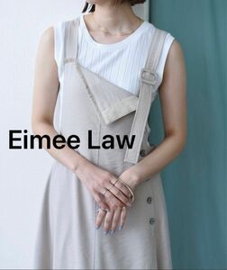 ★Eimee Law サロペットスカート　ベージュ　ロング　フレア　マキシ丈　スカート　春コーデ