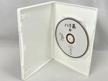 AZ-695 日テレ系 テレビドラマ ハリ系 DVD-BOX 4枚組 全巻 ストラップ付 中村友也 中村倫也 村川絵梨 松澤傑 ミッキーカーチス 他_画像5